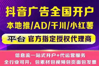 百度推广优化案例：助力企业实现业绩增长