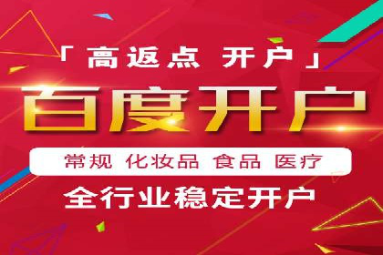 信息流大师在社交媒体营销中的应用