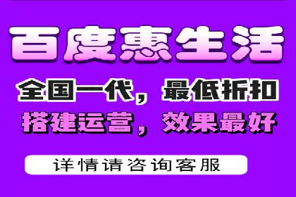 百度竞价开户成功案例：如何选择关键词？