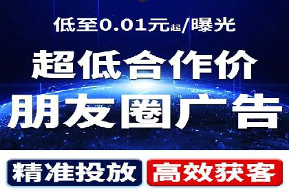 案例分析：SEM账户如何提高点击率
